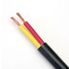 Cable ST multiconductor 4X14 AWG 75°C marca elecon